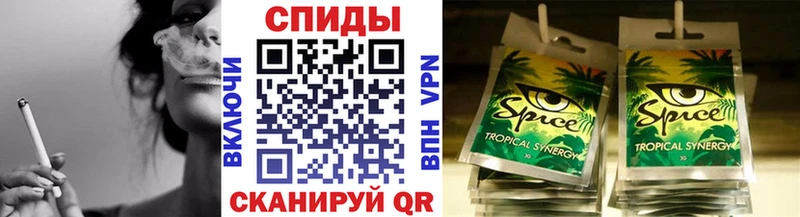 БУТИРАТ бутик  Макарьев 