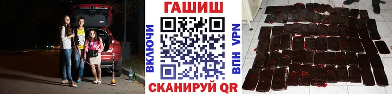 ГАШ 40% ТГК  Макарьев 