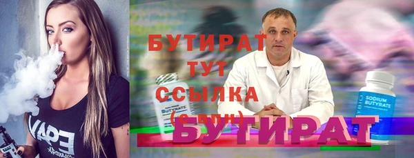 скорость Магадан