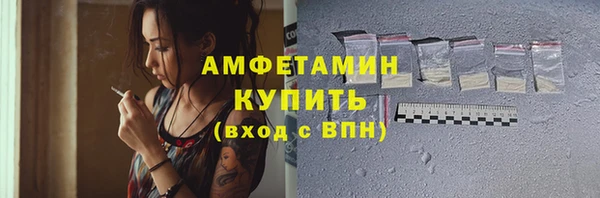 эйфоретик Балабаново