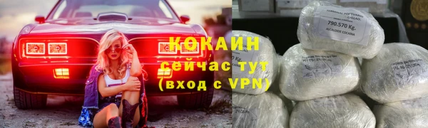 а пвп мука Магас