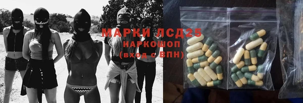 а пвп мука Магас