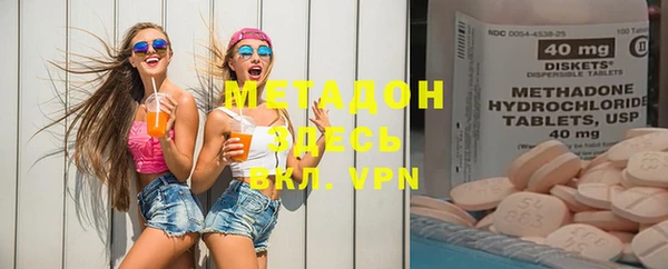 MDMA Premium VHQ Липки