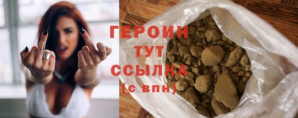 экстази Майский