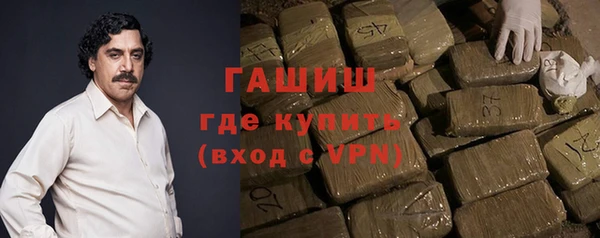 экстази Майский