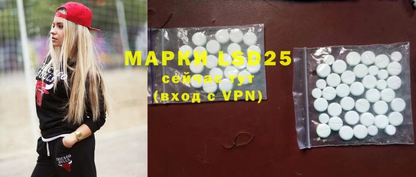 MDMA Premium VHQ Липки