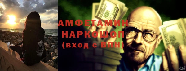 скорость Магадан