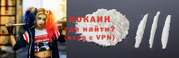 скорость Магадан