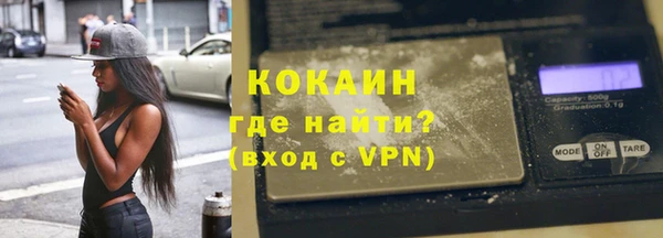 а пвп мука Магас