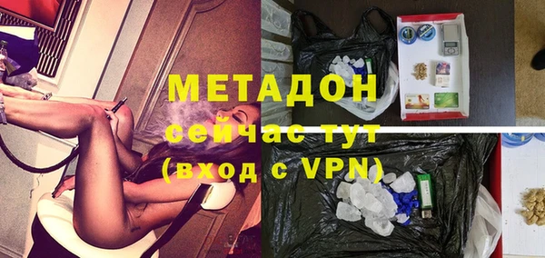 а пвп мука Магас
