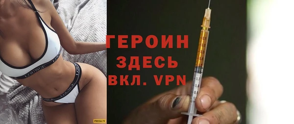 скорость Магадан