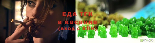 а пвп мука Магас