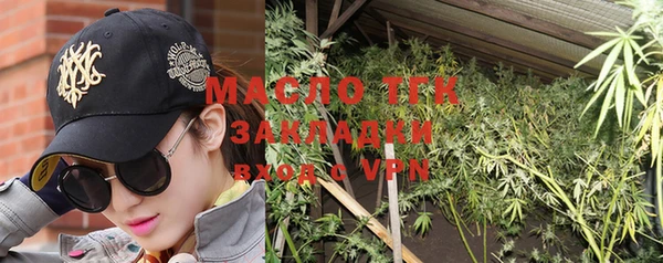 а пвп мука Магас