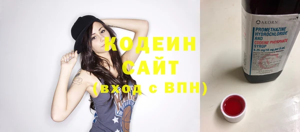 экстази Майский
