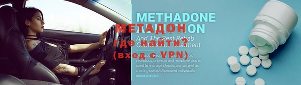 а пвп мука Магас