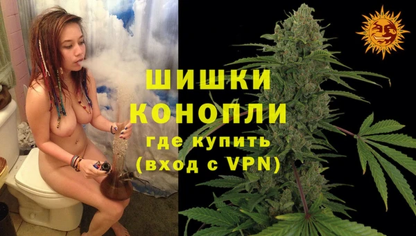 скорость Магадан