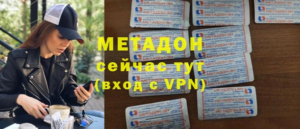 а пвп мука Магас