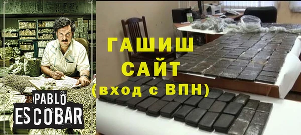 скорость Магадан