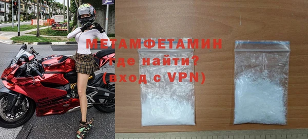 а пвп мука Магас