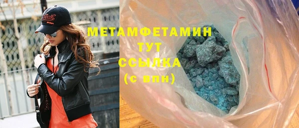 apvp Баксан