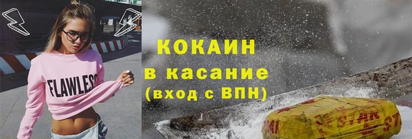 скорость Магадан