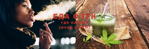 скорость Магадан