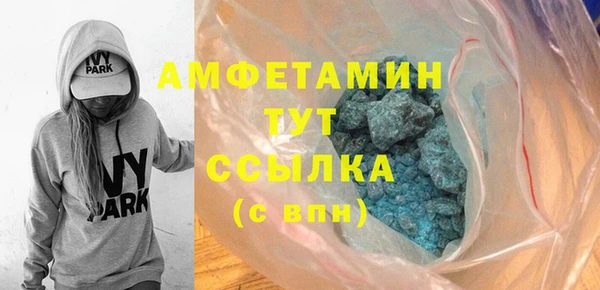 а пвп мука Магас