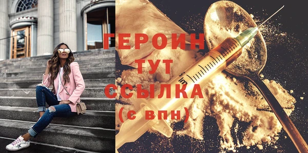 скорость Магадан