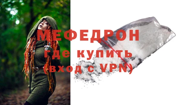 скорость Магадан