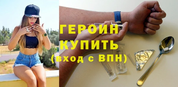 скорость Магадан