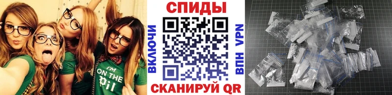 закладка  Макарьев  МЕТАМФЕТАМИН винт 