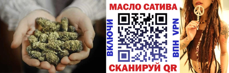 ОМГ ОМГ ссылки  дарнет шоп  Макарьев  Дистиллят ТГК вейп с тгк 